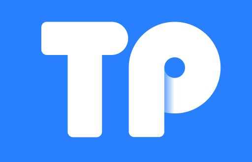 全方位解析：如何安全有效地迁移苹果TP钱包，不