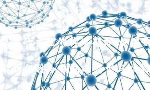 因为内容要求较长，下面是对你提供的主题的构思部分，如果需要更多内容可以再进一步扩展。

现在冷钱包都有什么东西？全面解析各种冷钱包的类型与功能